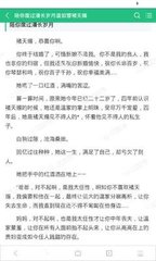 菲律宾补办护照跑路以及需要注意事项  干货扫盲